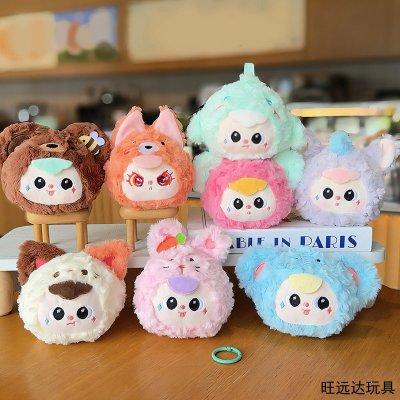 可爱动物卡通圆球系列毛绒零钱包挂件女生收纳包包玩偶钥匙扣